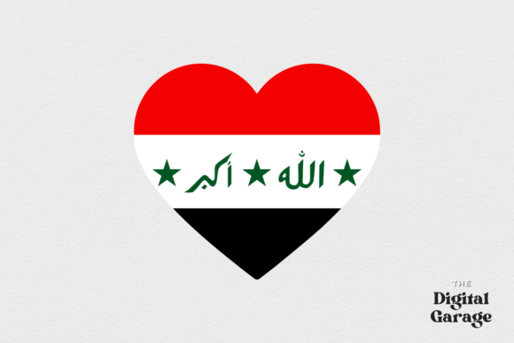 Iraq Heart Flag, SVG PNG Review
